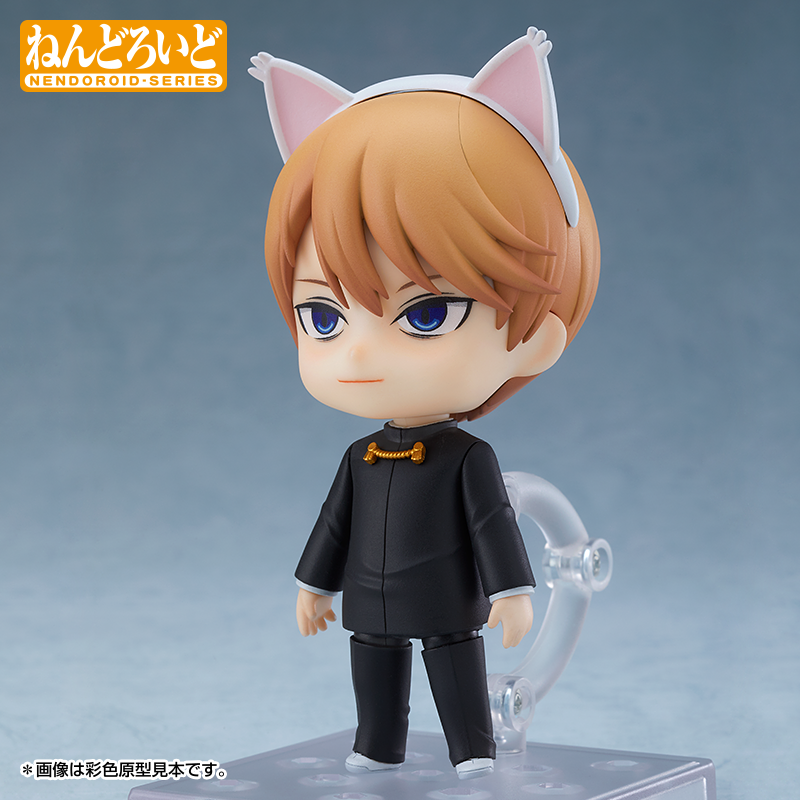 Amazon | ねんどろいど かぐや様は告らせたい 天才たちの恋愛