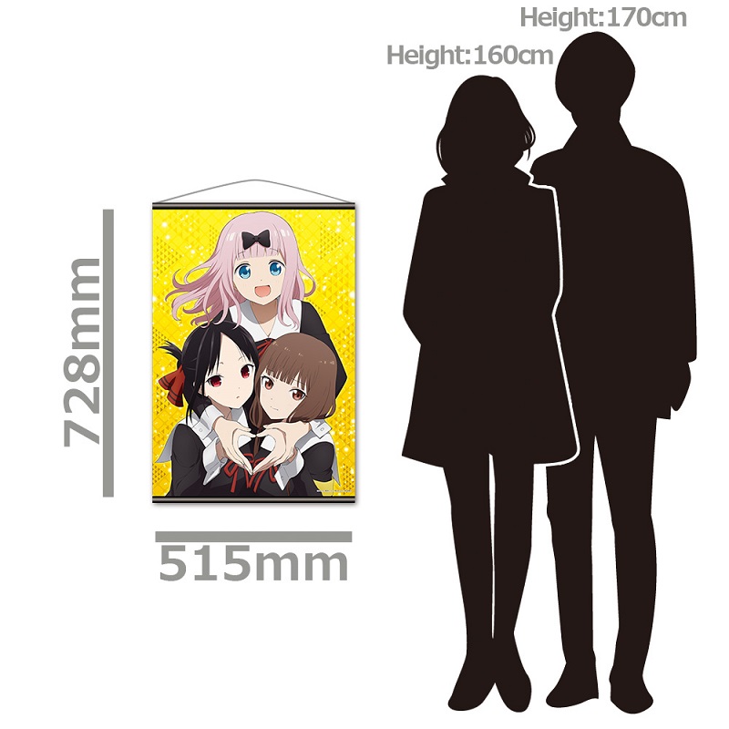 Amazon.co.jp: 1点限り かぐや様は告らせたい～天才たちの恋愛