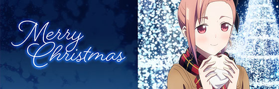 クリスマス描き下ろしイラスト