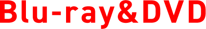 Blu-ray&DVD